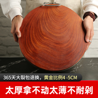 铁木砧板菜板实木家用切菜板整案板防霉占板厨房粘板圆形菜墩