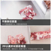 304不锈钢切菜板家用抗菌防霉小麦秸秆塑料水果砧板双面案板