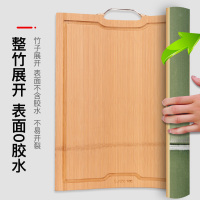 切菜板整竹砧板大号防霉厨房家用案板擀面粘板刀板实木面板