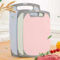 小麦厨房砧板切菜板 婴儿辅食水果粘板切菜粘板分类案板