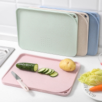 厨房水果切板切菜板防霉塑料砧板占板家用熟食菜板野餐案板粘板