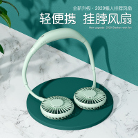 挂脖小风扇迷你小型便携式挂颈脖子随身运动可充电学生宿舍办公室儿童静音厨房力电风扇网红同款