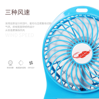 小风扇便携式充电迷你静音学生床上小型电风扇力手持