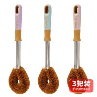 刷子家用厨房用刷刷不沾油长柄椰棕锅清洁去污刷锅神器洗锅刷洗碗|3把装