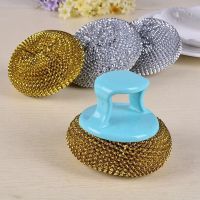 硅胶洗碗布不沾油厨房专用洗锅刷洗碗神器清洁刷百洁布洗碗刷|5个装清洁球(带短柄)