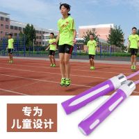 跳绳儿童幼儿园初学者健身运动比赛小学生中考专用跳绳女单人绳子