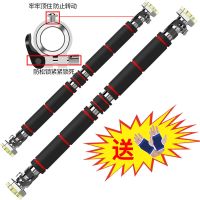 门上单杠免打孔引体向上器体育运动健身器材家用室内单杠