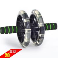 健腹轮腹肌轮男女瘦腰健身器材家用初学者马甲线运动减肚子