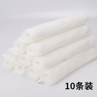 双层加厚吸水不掉毛洗碗巾清洗百洁布不沾油抹布厨房竹纤维洗碗布|中号白色双层23*18(10条装)