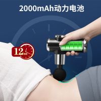 电动按摩仪颈膜健身家用肌肉放松器茜仁筋膜枪迷你小型