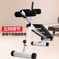 训练器仰卧起坐仰卧板可折叠腹肌家用锻炼多功能哑铃凳