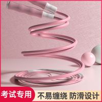 中考专用跳绳比赛幼儿园不打结竞速跳绳中小学生初学者一年级