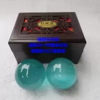 健身球手球猫眼石手转球保健球中老年人生日礼物玉石手把件手玩件