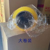 缠绕膜水果食品级保鲜膜家用商用火疗蔬菜厨房冷美容院大卷|40厘米宽X500米[约4.86斤]