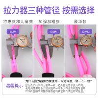 仰卧起坐脚蹬拉力器减肚瘦腰收腹健身器材瘦肚弹力绳