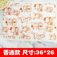 包装纸汉堡垫纸可切烘焙面包食品包装油纸纸托盘纸三明治吸油纸|卡通猫26*36300张