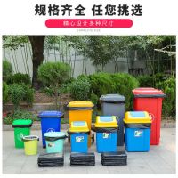 宾馆客房垃圾袋超大商用酒店户外加厚黑色厨房家用大码塑料大