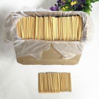 肉串牙签一粗散装单头牙签公斤粗牙签2.5加粗牙签工艺品串珠|2.5单头一公斤