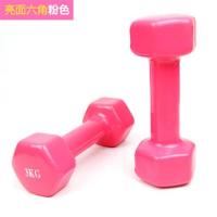 1/2/小哑铃健身器材杠铃一对瘦臂家用0.5/10kg公斤5/8/3|[亮面款]粉 总重8公斤(4KG两只)/突破