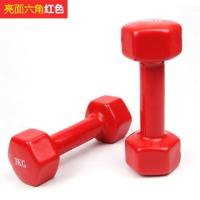 1/2/小哑铃健身器材杠铃一对瘦臂家用0.5/10kg公斤5/8/3|[亮面款]红 总重10公斤(5KG两只)/力量训练