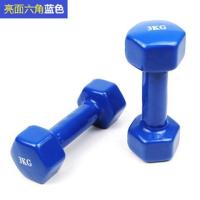 1/2/小哑铃健身器材杠铃一对瘦臂家用0.5/10kg公斤5/8/3|[亮面款]蓝 总重8公斤(4KG两只)/突破
