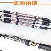 公斤成人臂力器60公斤拉力器家用健身器材男50公斤握力器臂力棒40|加强电镀黑色把手(送握力器) 20公斤(儿童款)