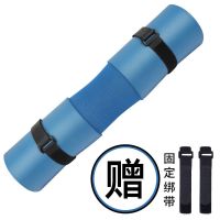 颈垫护套泡棉杠铃护肩垫深蹲臀桥臀推护肩举重护颈健身杠铃杆套|蓝色