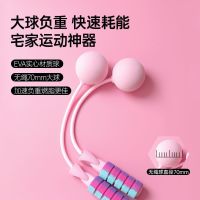 专业绳室内成人减脂无绳跳绳健身运动负重燃脂钢丝绳子女性