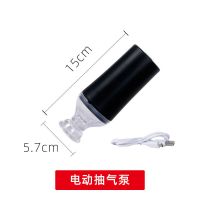 密封抽气手动抽气泵食品肉类袋压缩袋加厚型手抽家用真空袋包装袋|电动抽气泵