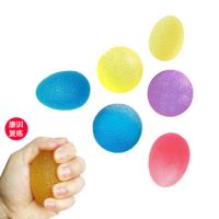 握力器握力球康复训练手部女式锻炼手指手劲男式手握球健身圈器材