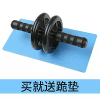健腹轮腹肌轮练腹肌瘦腰家用回弹收腹减肚子健身器材初学者男女士