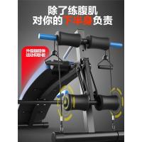 训练套装健身器材家用能运动辅助器仰卧起坐仰卧板塑形腹肌板