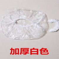 一次性加厚防尘防油头帽洗澡淋浴防水浴帽女成人头发焗油染发头套|白色 50只装加厚款
