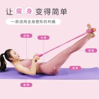 神器家用仰卧起坐弹力绳卷腹瑜伽瘦肚子辅助器健身脚蹬拉力器
