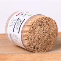 一次性消毒800家用酒店支装单头竹制炭化牙签餐厅水果叉|炭化牙签一桶[800支]