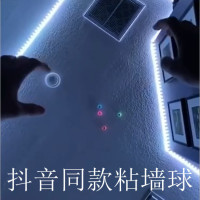 儿童粘靶球抖音同款亲子运动粘粘球室内大大大鹿玩具发泄训练吸墙