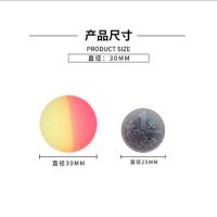 弹力球一元扭蛋机宝宝小玩具投币机用实心球男孩女儿童橡胶32号