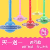 跳跳球儿童玩具弹力闪光跳蹦蹦球旋转跳环圈健身单脚甩腿球