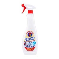 意大利公鸡头油污净厨房洗衣清洁剂鸡公头牌洗小白鞋|红色马赛味(喷头一体625ml)