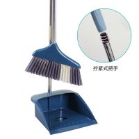 扫把簸箕套装家用单个多功能打扫卫生耐用不掉毛扫地神器扫把套装|[尊贵款熟胶]加硬梳齿深兰两件套