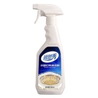 水晶灯清洁剂家用宴会玻璃吊灯清洗喷剂免拆洗玻璃灯具污渍去除剂|1瓶装