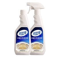 水晶灯清洁剂家用宴会玻璃吊灯清洗喷剂免拆洗玻璃灯具污渍去除剂|2瓶装赠毛巾