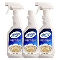 水晶灯清洁剂家用宴会玻璃吊灯清洗喷剂免拆洗玻璃灯具污渍去除剂|3瓶装赠毛巾