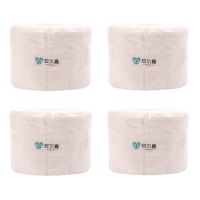 加厚性洗脸巾孕婴擦脸巾干湿两用洁面容家用卷筒式卸妆棉|[珍珠纹4卷]+塑封简装