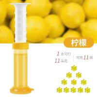 马桶小花清香厕所除臭香薰洁厕灵马桶清洁剂除味|【柠檬香型】升级版11朵 【三支】