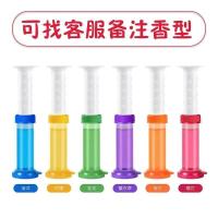 马桶小花清香厕所除臭香薰洁厕灵马桶清洁剂除味|【随机组合香味】升级版11朵 【三支】