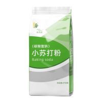食用小苏打粉洗衣家用刷牙清洗果蔬油污清洁去污除垢去味去黄碱|5.5斤