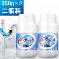通下水道粉神器厕所马桶地漏厨房堵塞管道疏通剂强力溶解腐蚀除臭|2瓶管道疏通剂350g[家庭装]