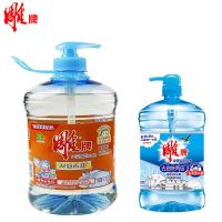 全效加浓洗洁精大桶食品级家用果蔬餐具通用洗涤剂家庭装|精2.2kg+1.02kg全效