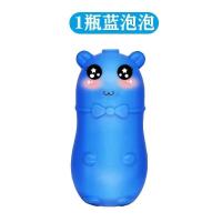 洁厕灵厕所用除臭神器马桶自动清洁剂去异味除垢去渍|(小熊)5瓶装